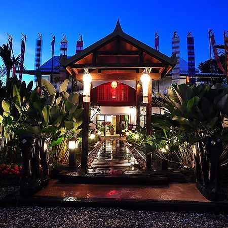 利萨西尼水疗度假酒店 南府 外观 照片