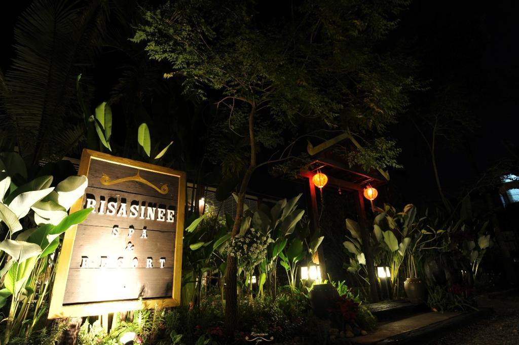 利萨西尼水疗度假酒店 南府 外观 照片